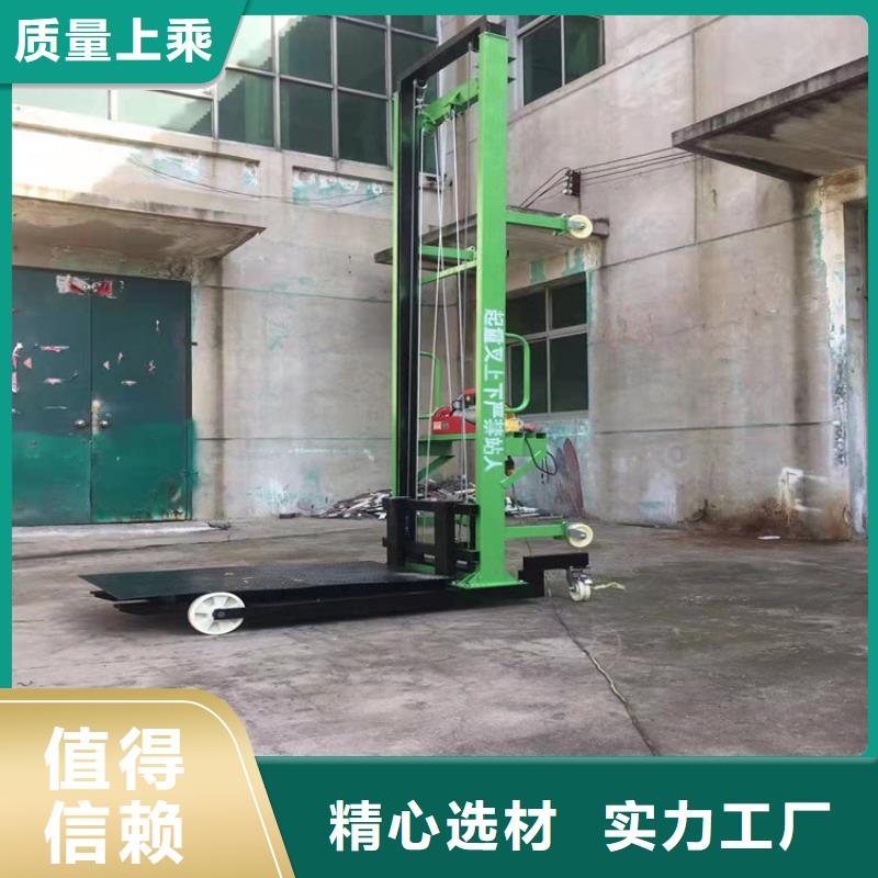 升降机空心砖上砖机新普机械今日新品