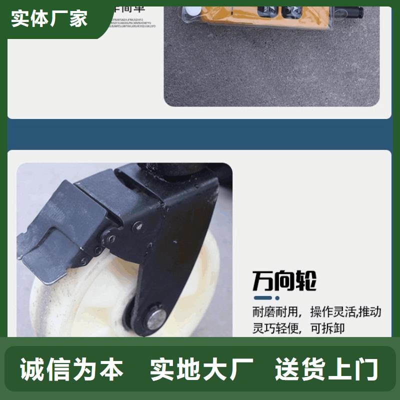 绿园升降平台车价格品质值得信赖
