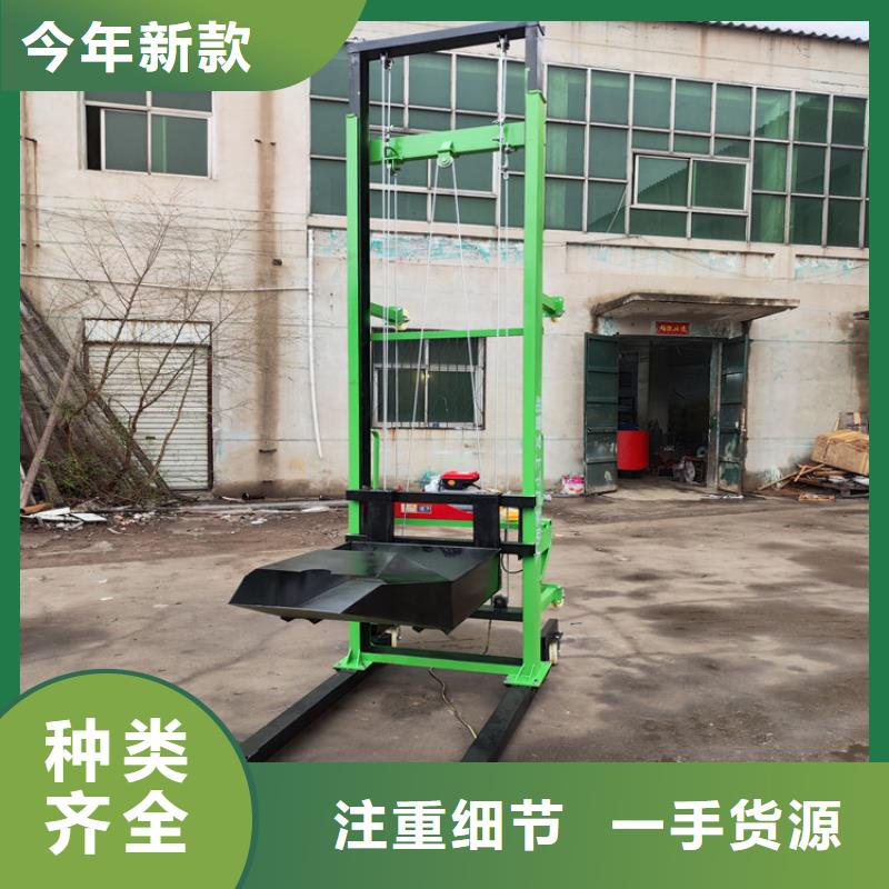 化州施工升降機實力老廠高性價比