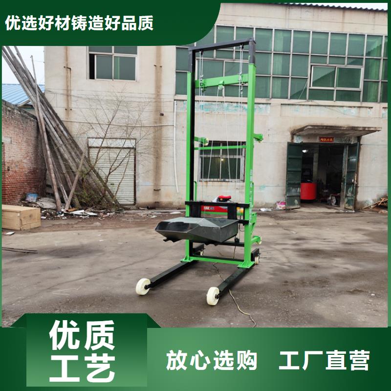 电动上砖机_混凝土输送泵厂家十分靠谱诚信经营质量保证