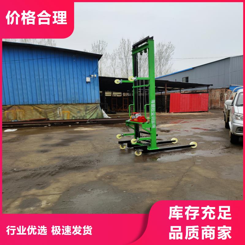 电动上砖机实体诚信经营发货及时