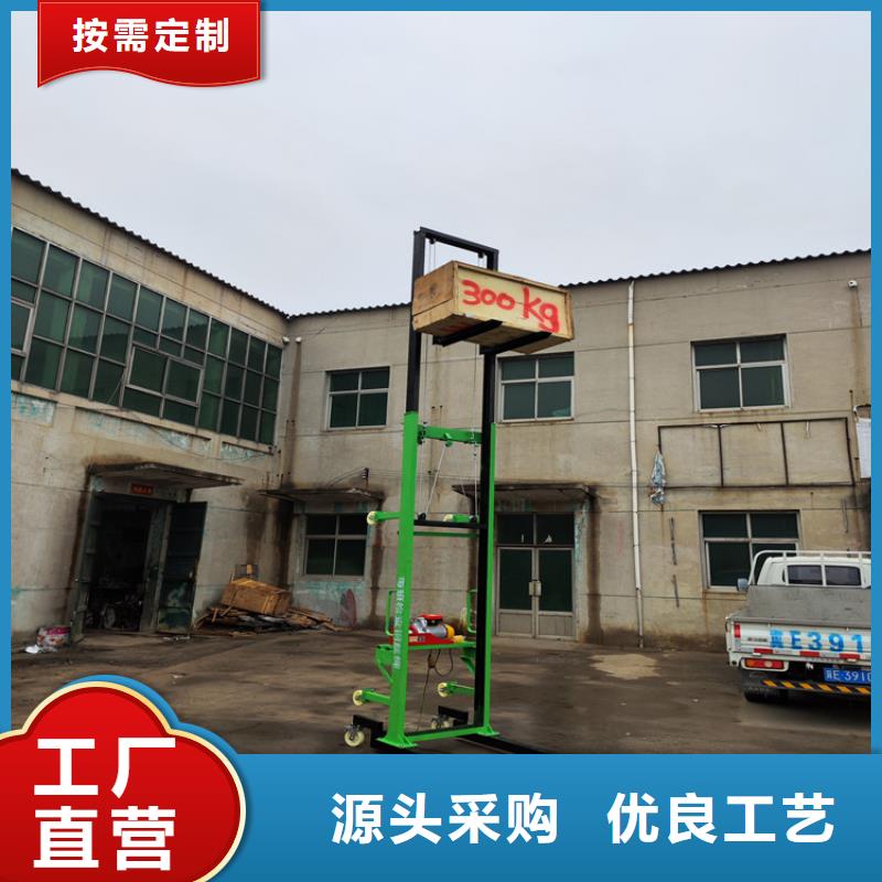 和政管道小型机欢迎订购可定制