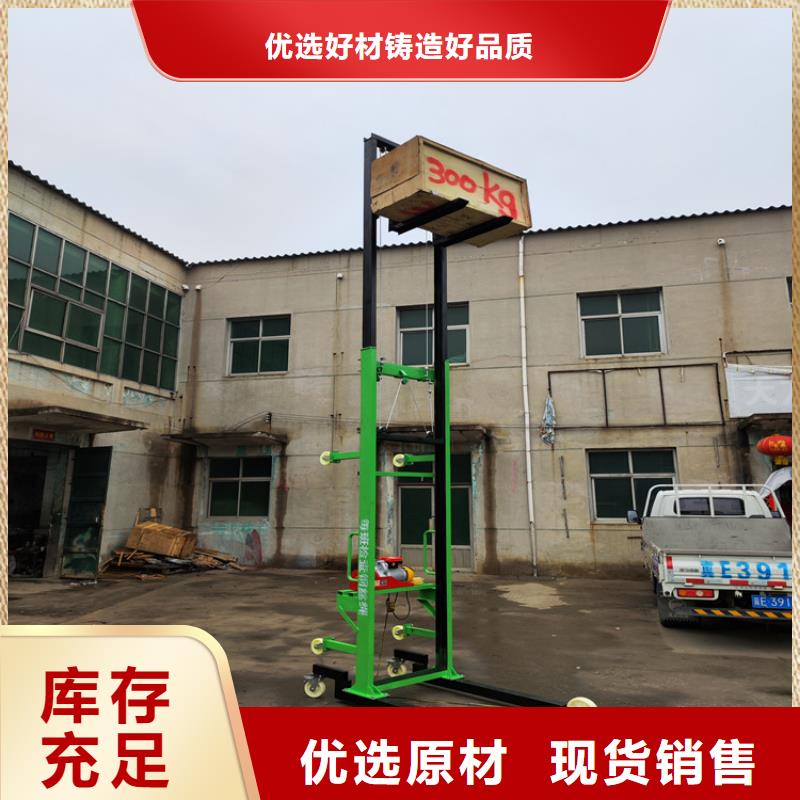 电动上砖机一站式供应当地厂家
