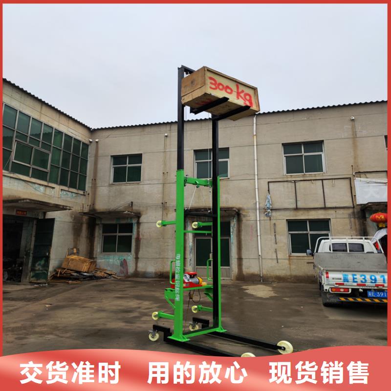 运砖上楼的机器厂家-行业满足多种行业需求