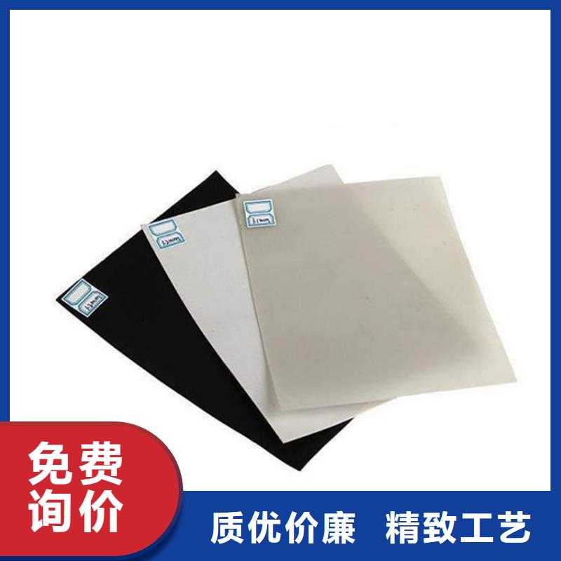 河北承德人工湖防渗膜