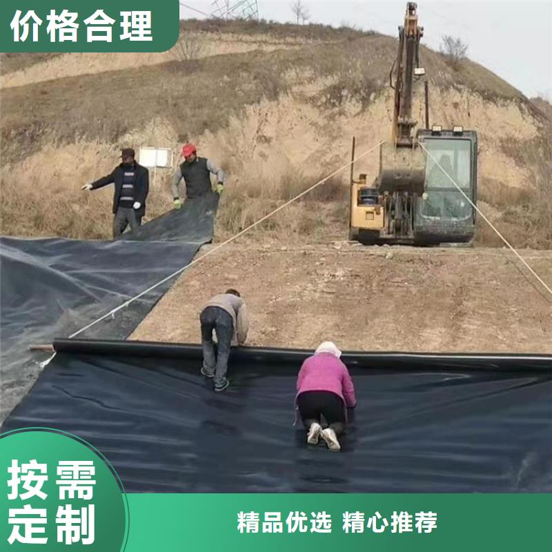 发酵池复合土工膜本地生产厂家