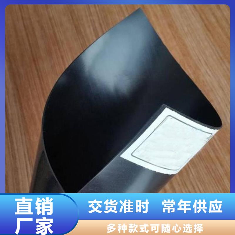 养牛场黑膜防渗膜市场批发敢与同行比服务