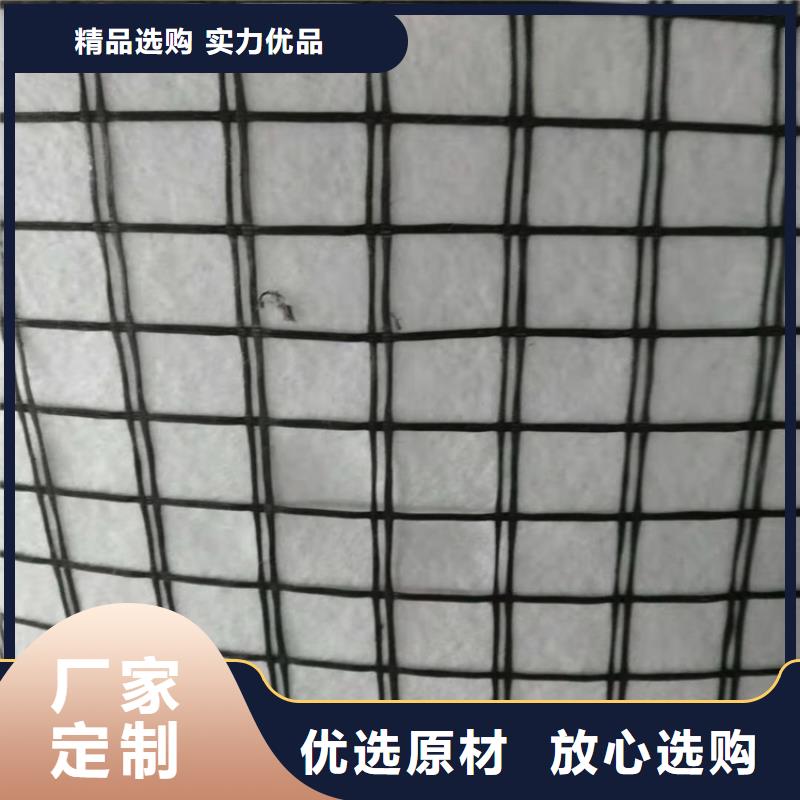 瀝青路面土工格柵市場代理真正的源頭廠家
