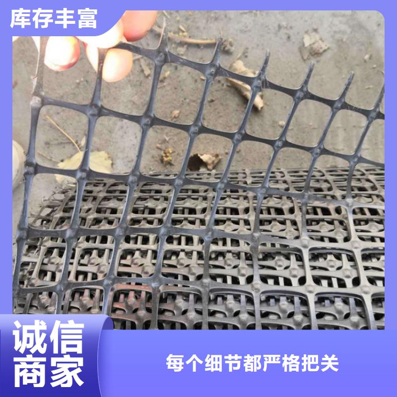 玻璃纤维格栅市场批发供应把实惠留给您