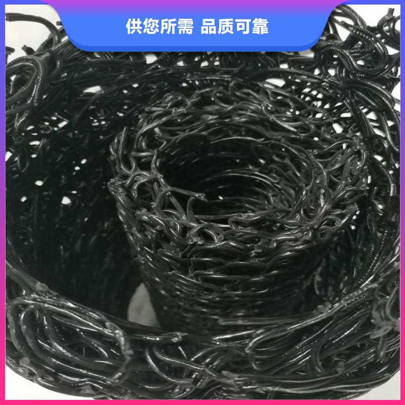 mf排水盲管排水盲沟本地经销商