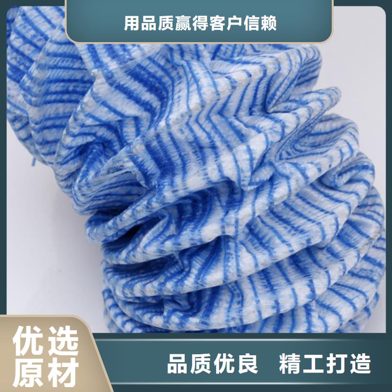 软式透水管【防渗膜】多种规格供您选择本地经销商
