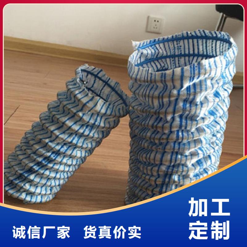 软式透水管让利客户同城经销商