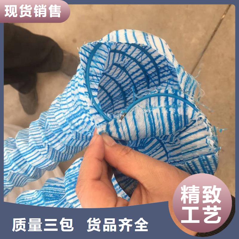 100软式透水管产品种类全本地生产商