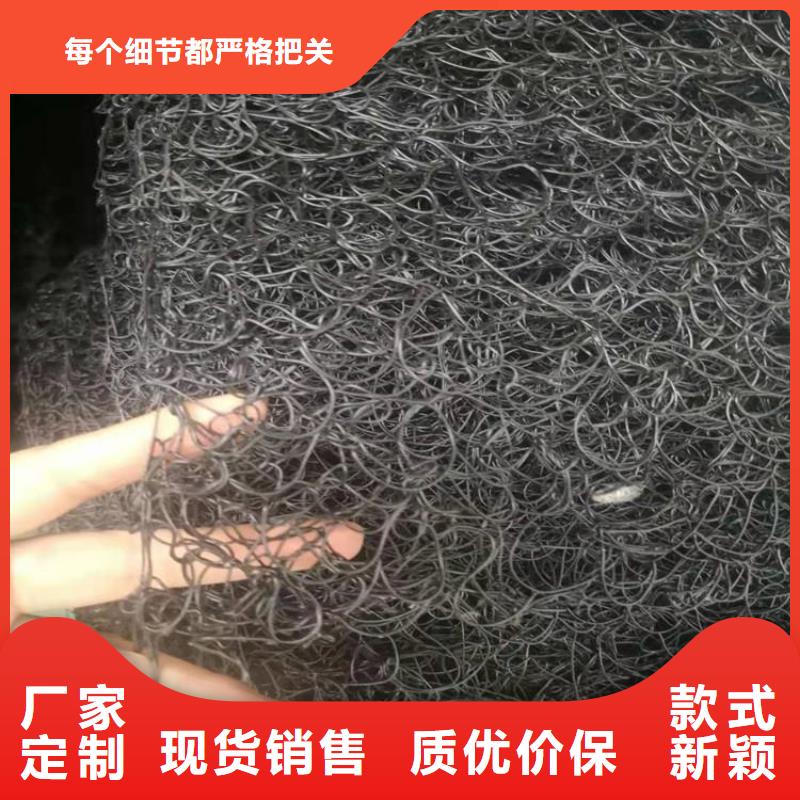 8毫米通风降噪丝网质量检测