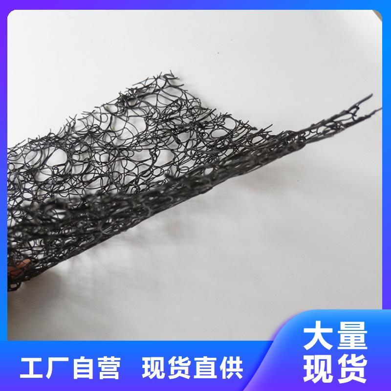 【通风降噪丝网】,防渗土工膜工厂直销当地货源