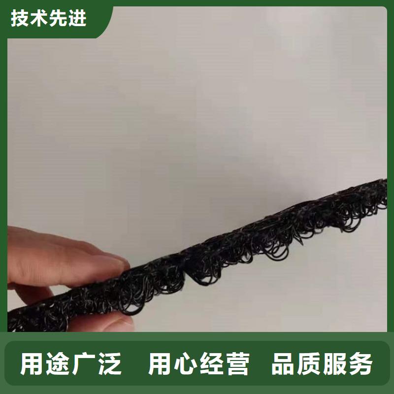 柔性水土保护毯工程施工案例