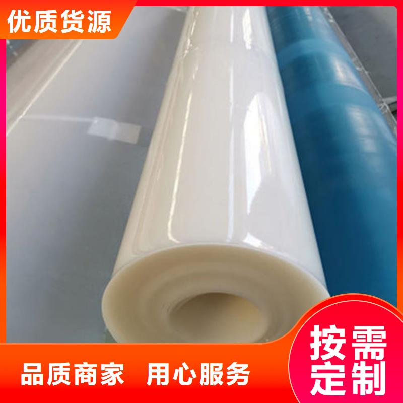 地铁防水板优质货源