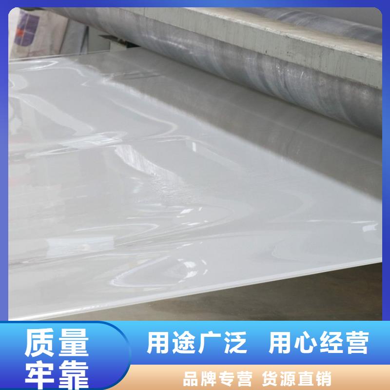 【防水板土工布多年行业积累】同城经销商