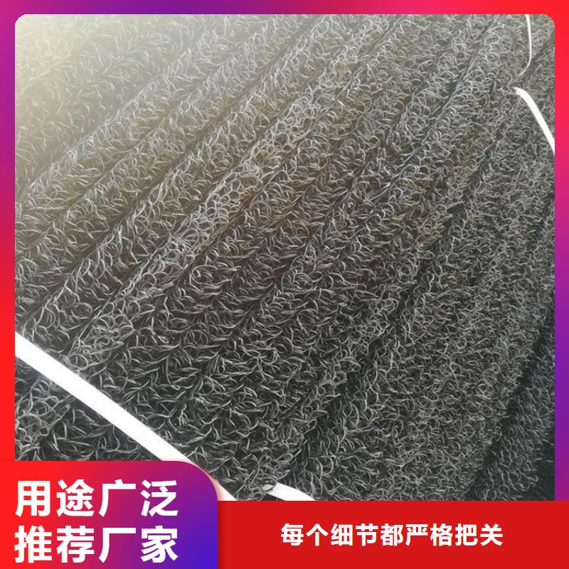 3公分土工席垫源头厂家量大价优