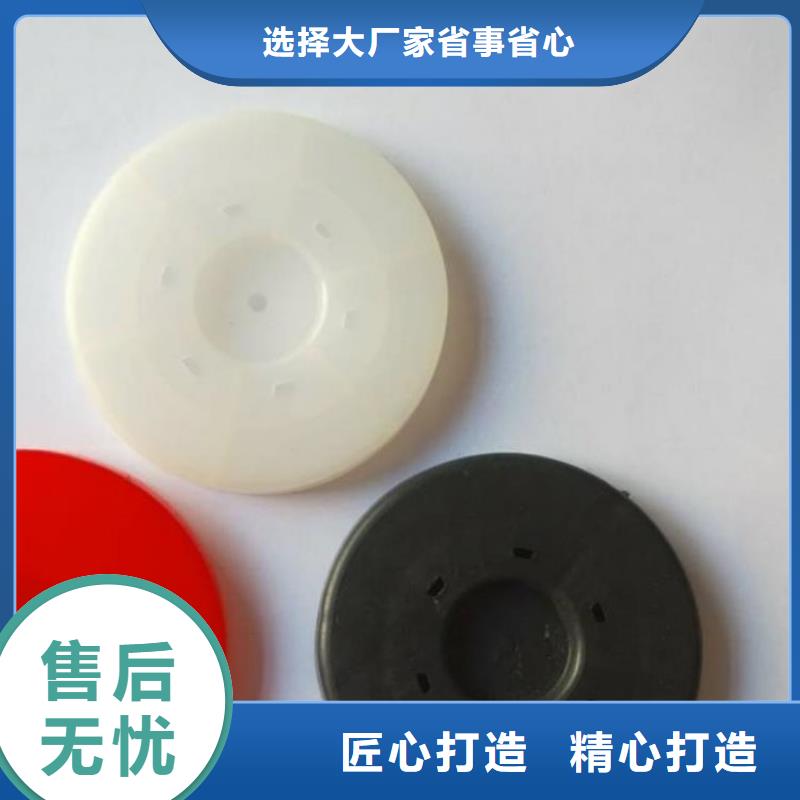 河北唐山HDPE防水板热熔垫片