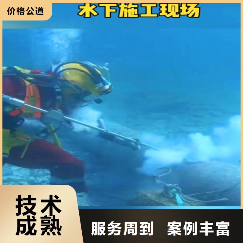 公园湖泊水上平台拆除吊装-库存充足-浪淘沙水工当地货源