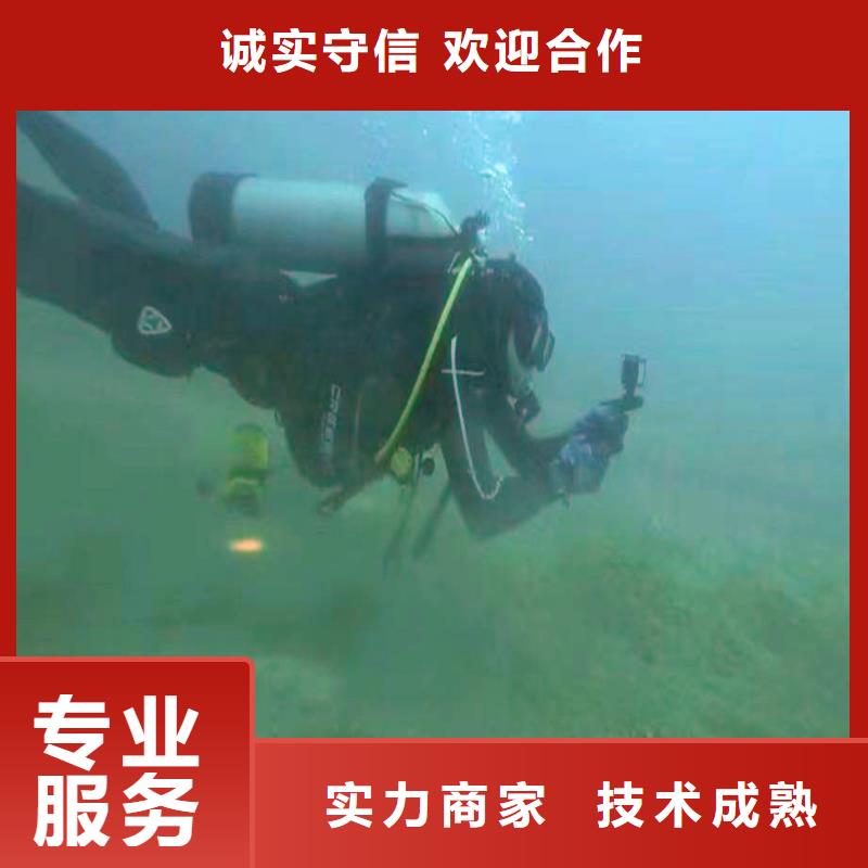 水下探测施工队水库公园湖泊浮吊船出租-潜水选择浪淘沙多年经验