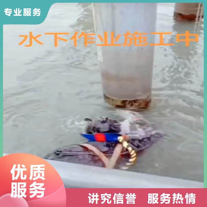 社旗生化池暴气管水下安装==现货供应==浪淘沙潜水信誉保证