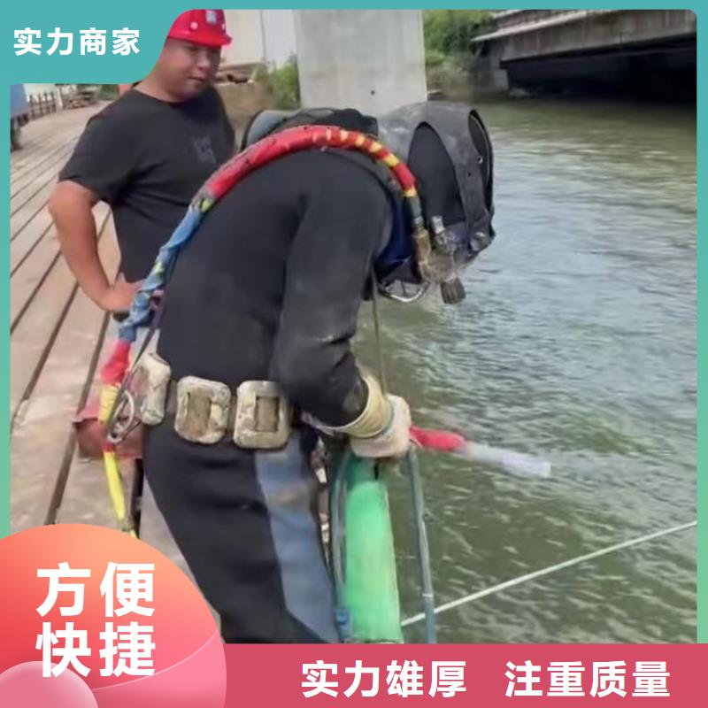 阜城水下检测拍照——今日合作技术可靠