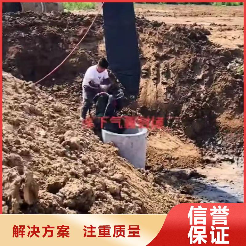 ​水下电焊支持定制浪淘沙水工经验丰富