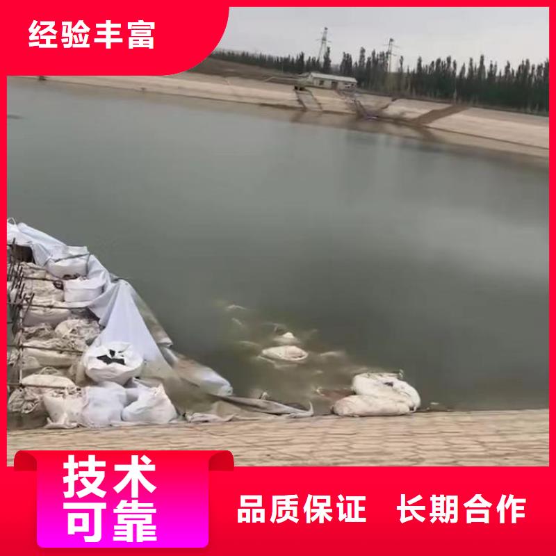 污水池曝气管道堵漏生产基地周边队伍口碑商家