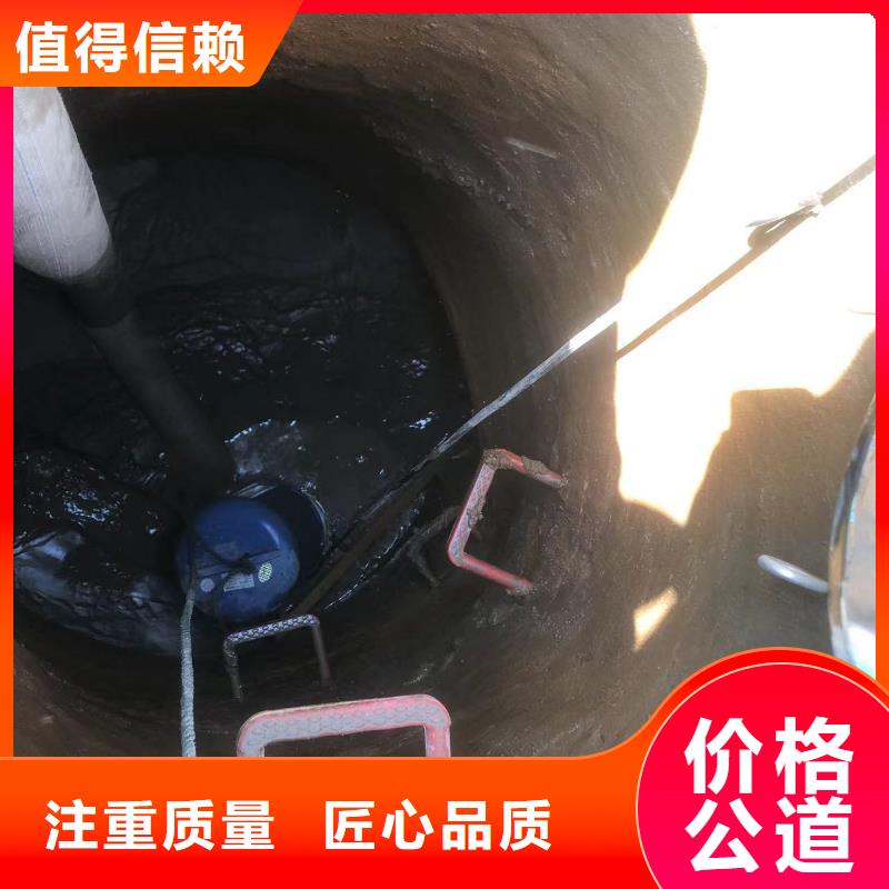 专业水下排障找我做水下施工哪就是找对了-潜水选择浪淘沙当地公司