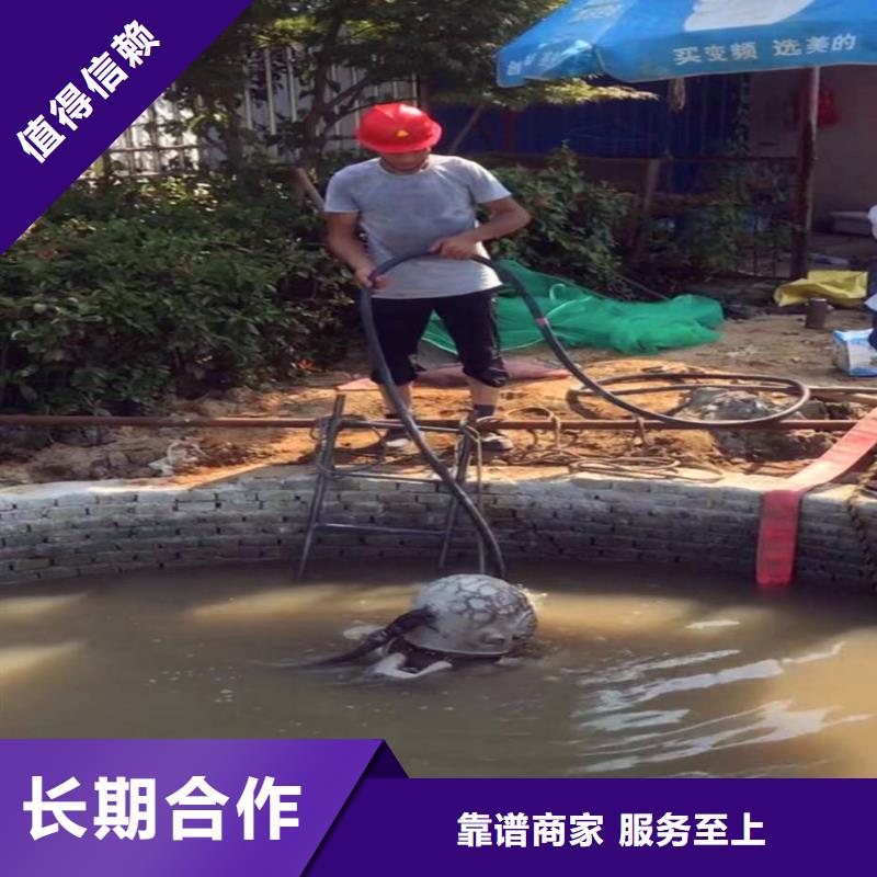 水下整平我们的潜水师父都有潜水保险-潜水选择浪淘沙当地供应商