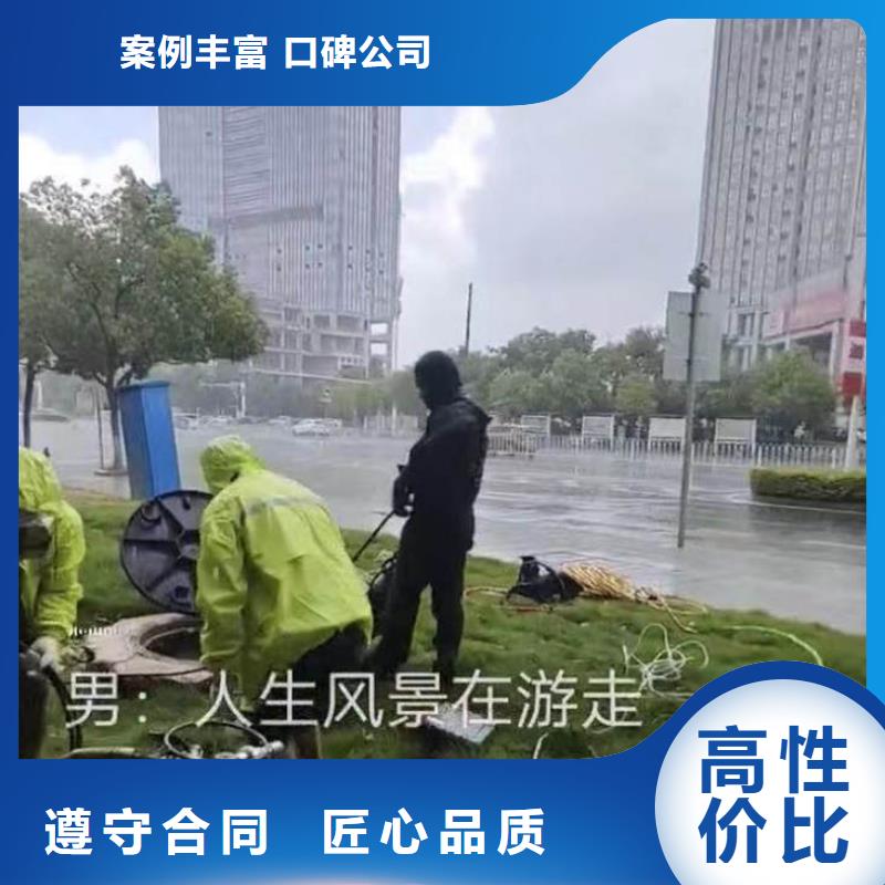 水中救援打捞批发价同城潜水队同城生产商