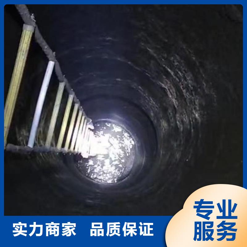 水下施工水下焊接免费咨询本地公司
