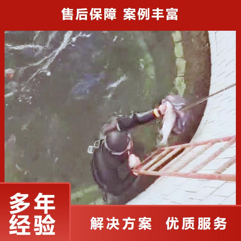 【水下施工】沉井施工本地制造商
