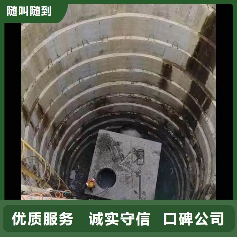 水下施工水下切割公司價格低于同行服務熱情