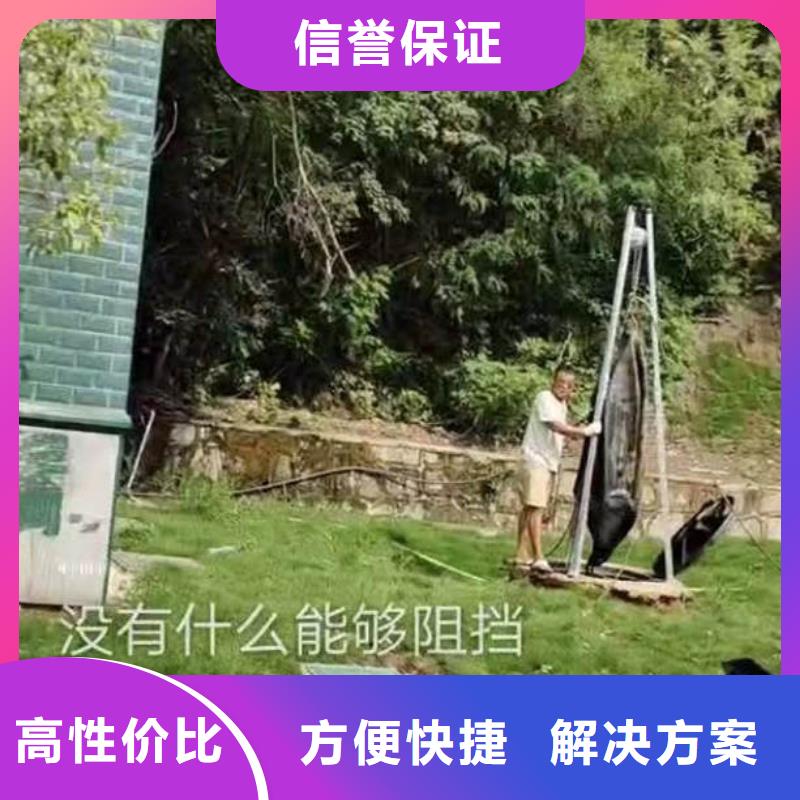 水下施工沉进下沉施工价格低于同行本地制造商