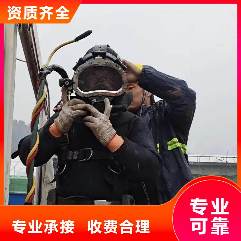 水下施工水下清淤知名公司高品质