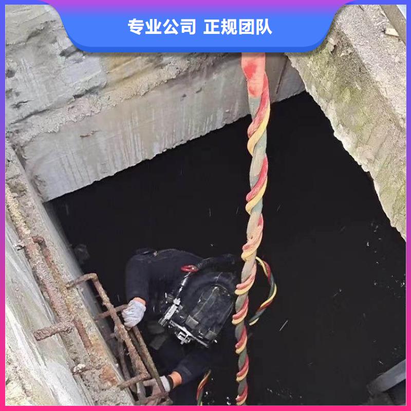 水下施工沉进下沉施工技术精湛高性价比