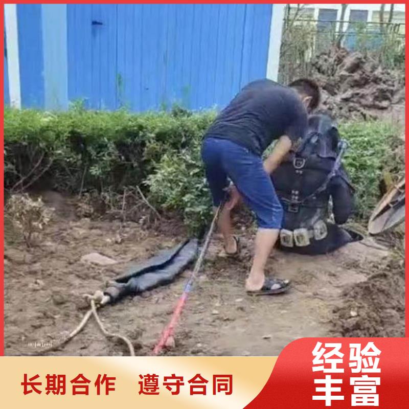 水下施工水下焊接信譽保證同城貨源