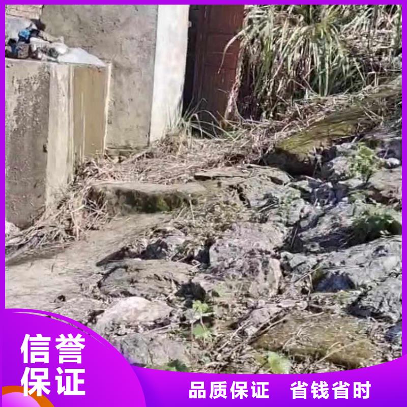 水下施工水下机器人专业团队品质优