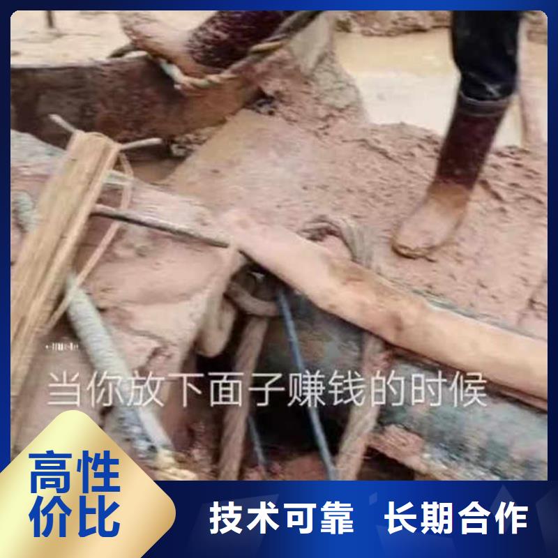 甘肃武威水鬼水下施工公司一施工一潜水打捞