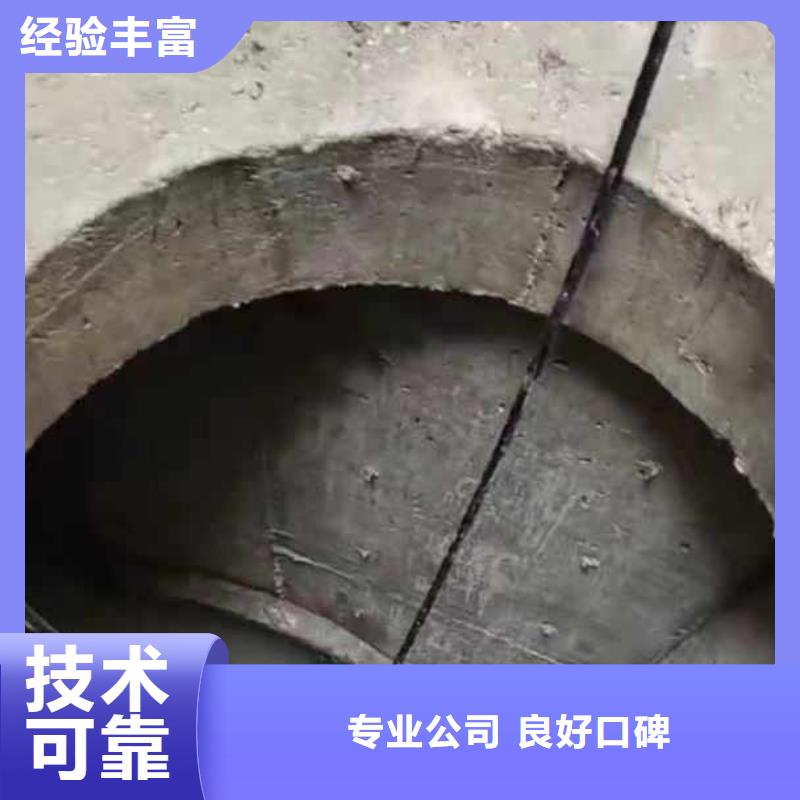 水下施工氣囊封堵品質優本地公司