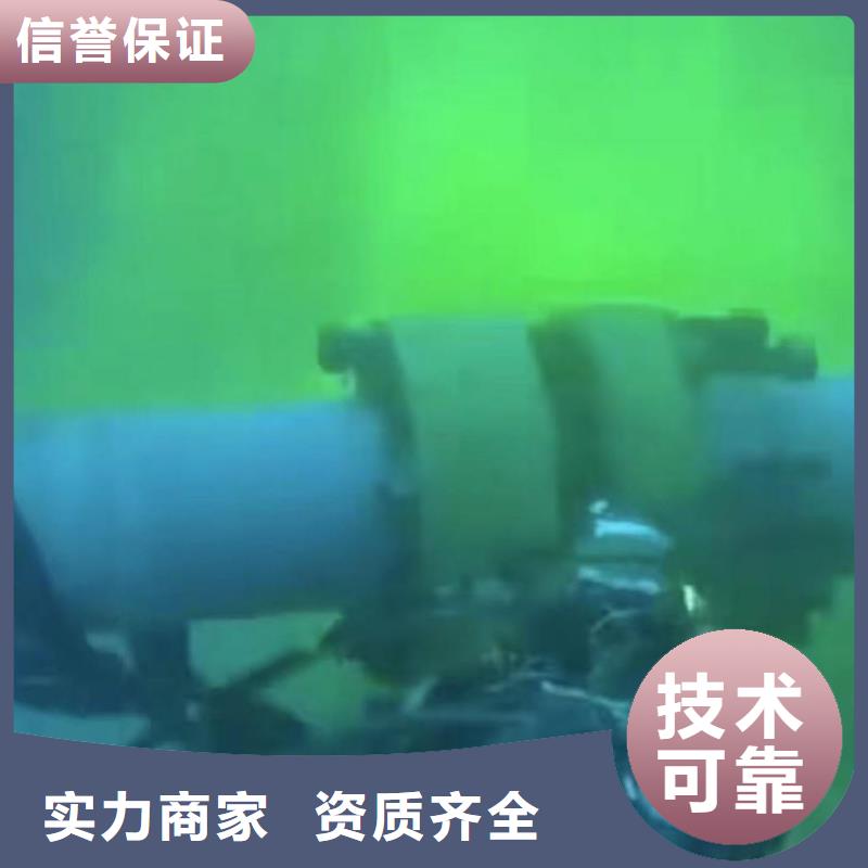 河北雄縣市政檢查井污水井檢查維修水鬼水下打撈這家公司不錯