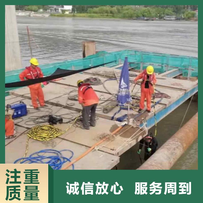 【潜水员服务】-蛙人施工专业服务好评度高