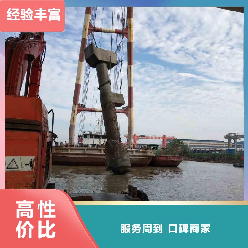 2025歡迎您污水井潛水員水下清理<城陽水下堵漏>這家公司不錯團隊