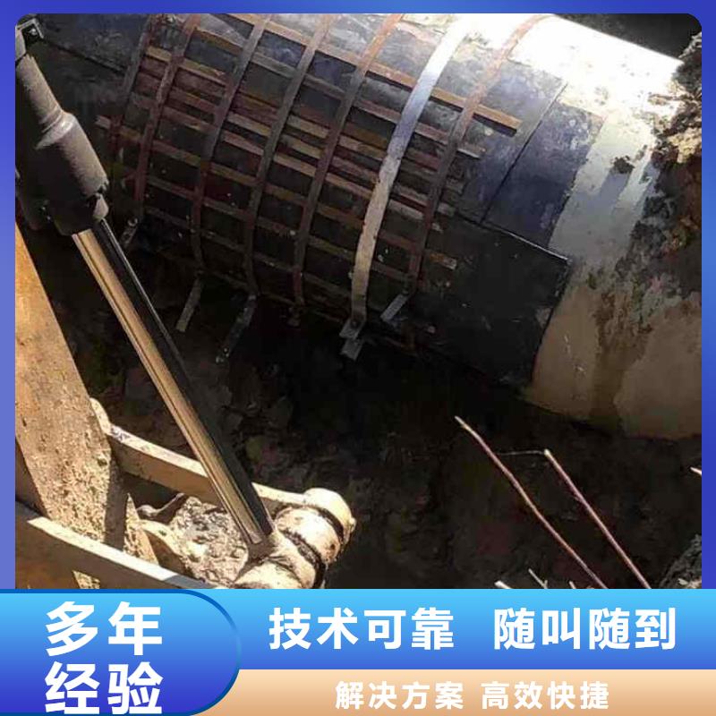 潜水员服务-潜水打捞技术可靠靠谱商家