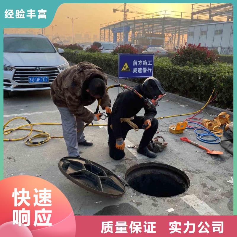潛水員服務蛙人救援團隊承接當地生產商
