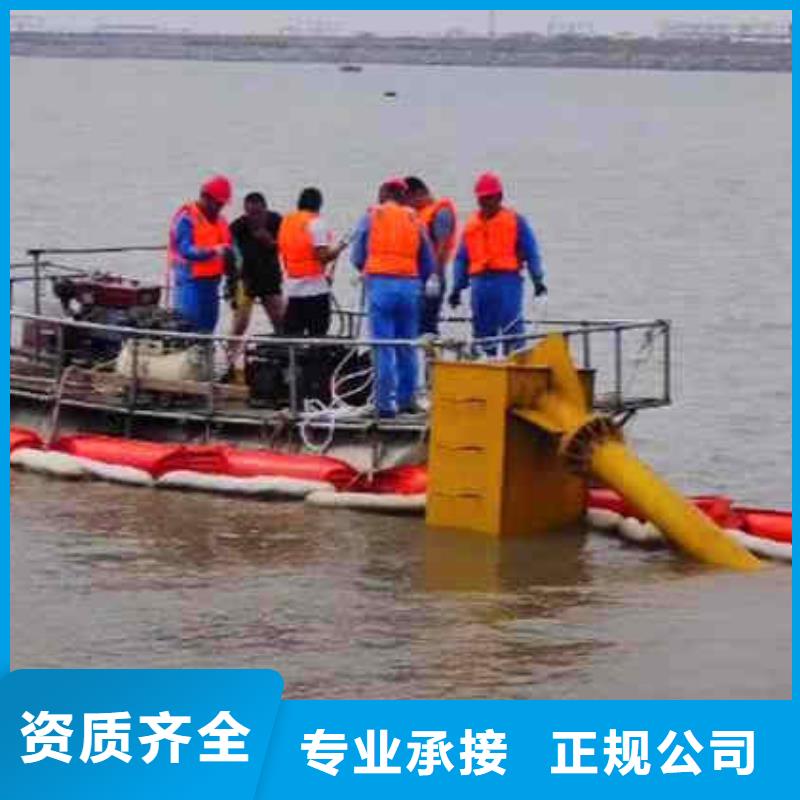 【潜水员服务】_水下切割公司高性价比同城厂家