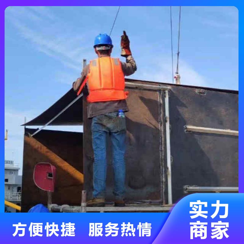 2022歡迎您蛙人水下施工公司<秦皇島市北戴河水下探摸>這家公司不錯(cuò)